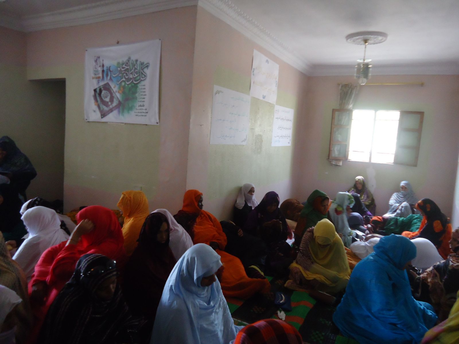 جانب من الحاضرات